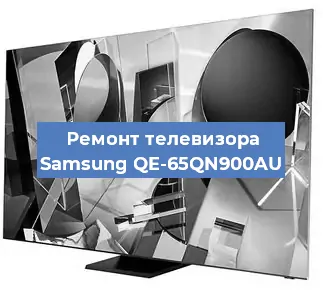 Замена антенного гнезда на телевизоре Samsung QE-65QN900AU в Москве